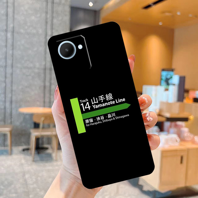 Bullet Train Series Shinkansen - Realme C67 review and price