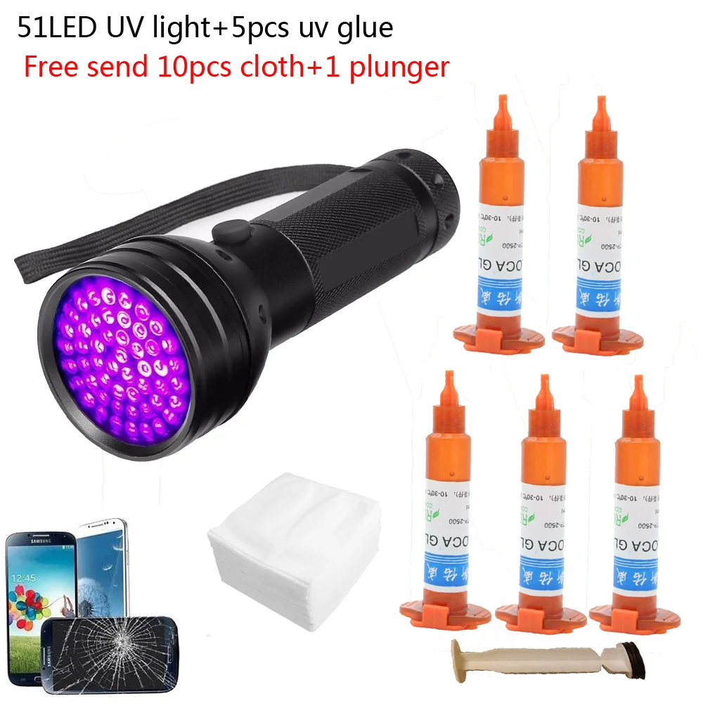 51 LED UV Light 5pcs/Lot 5g TP - Liquid Uv Glue Kit review and price