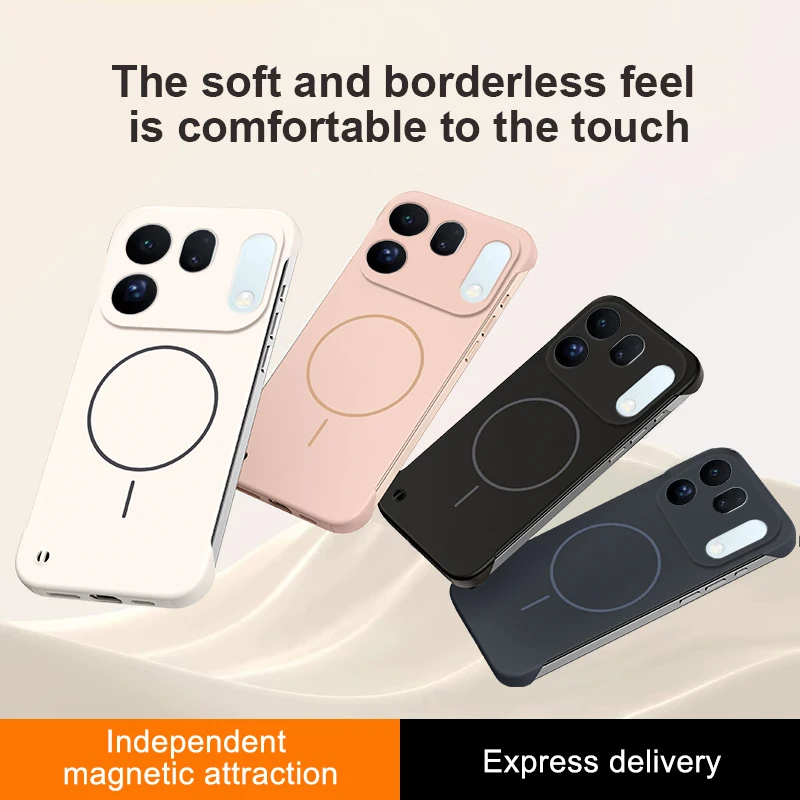 Luxury Solid Color Frosted Ski - Oppo Find X8 review and price