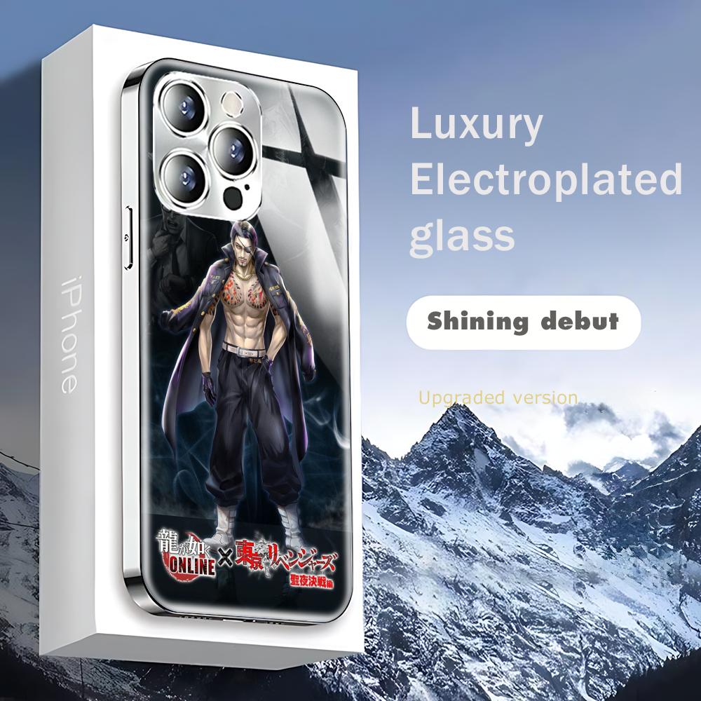Yakuza Kiwami 3 & Dark Ties Ph - Apple Iphone 15 Pro Max review and price