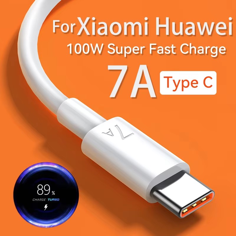 7A 100W Super Fast Charge Type - Huawei Nova 12 review and price