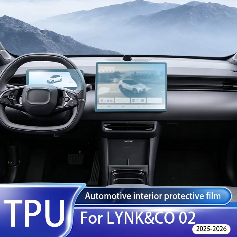 For LYNK&CO 02 2025-2026 Inter - Matte Anti Glare Screen review and price